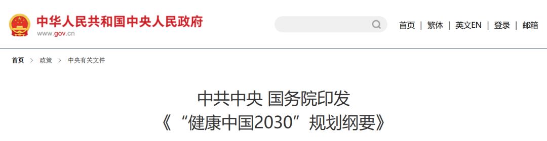 1689671944408243.png 640.png