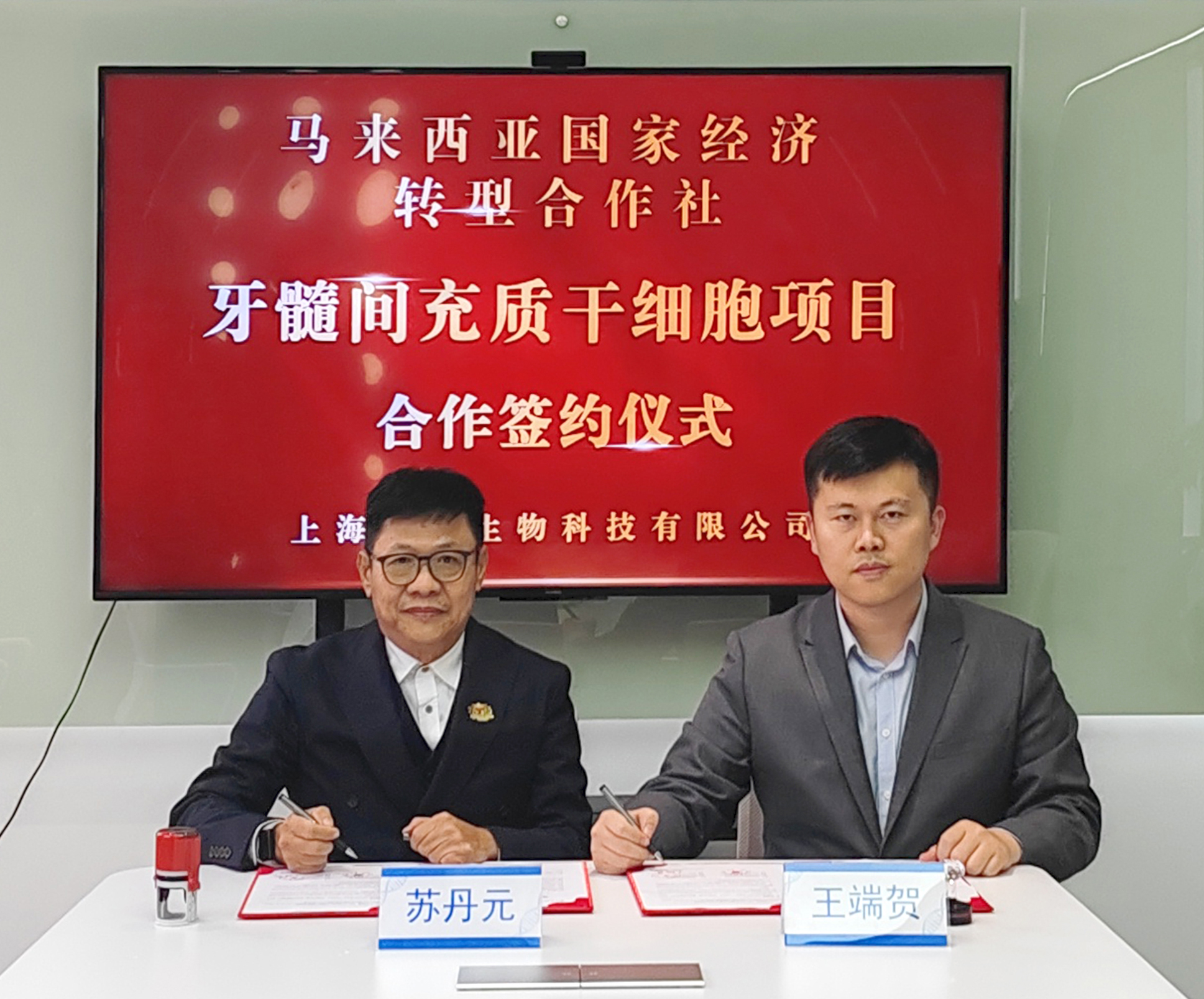 1704693507223736.jpg 放大.jpg